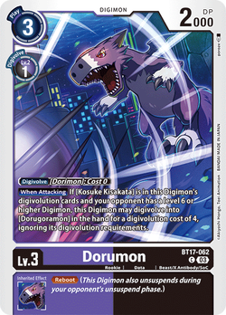 Dorumon BT17-062 image