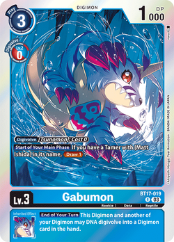 Gabumon BT17-019 image