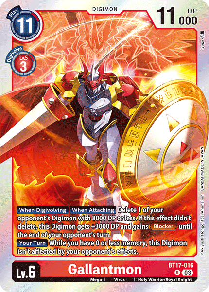 Gallantmon BT17-016 Full hd image