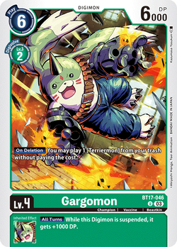 Gargomon BT17-046 image