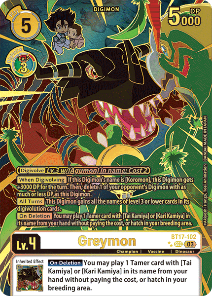 Greymon BT17-102 Full hd image