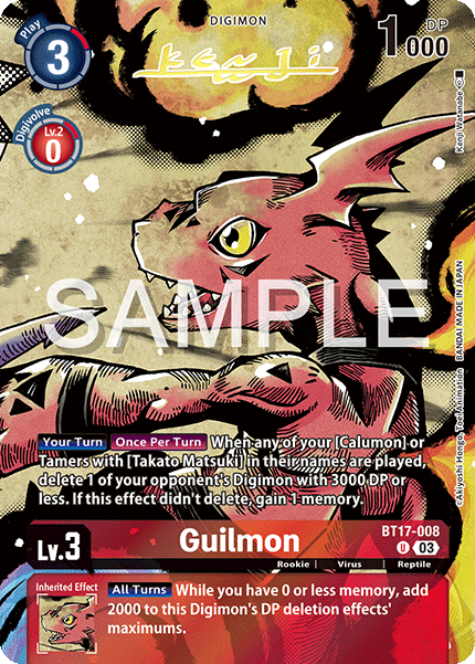 Guilmon BT17-008 Full hd image