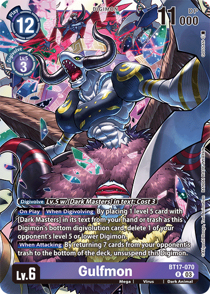 Gulfmon BT17-070 Full hd image