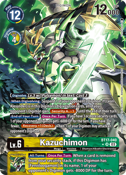 Kazuchimon BT17-040 Full hd image