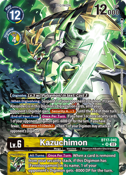 Kazuchimon BT17-040