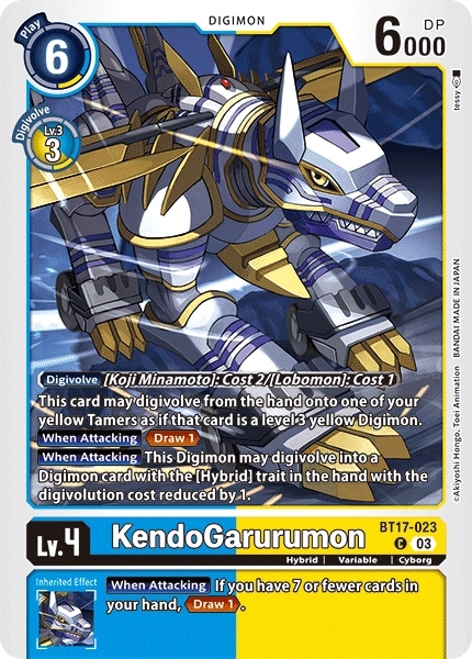 KendoGarurumon BT17-023 Full hd image