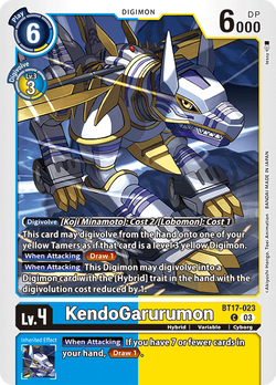 KendoGarurumon BT17-023