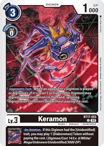 Keramon BT17-053 Full hd image