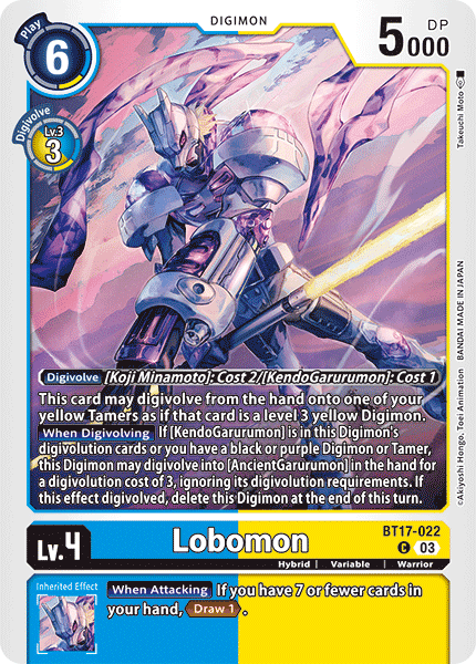 Lobomon BT17-022 Full hd image