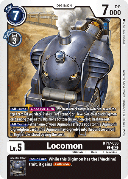 Locomon BT17-056 Full hd image