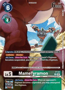 MameTyramon P-141 image