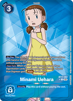 Minami Uehara BT17-082 image