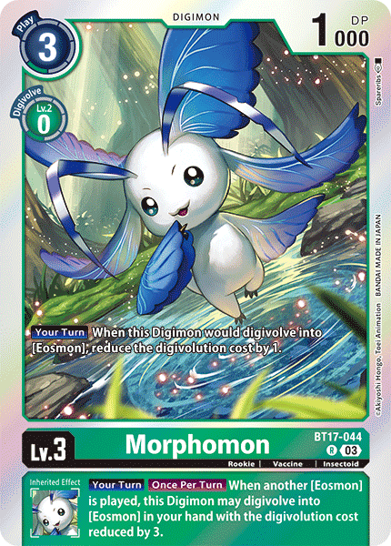 Morphomon BT17-044 Full hd image