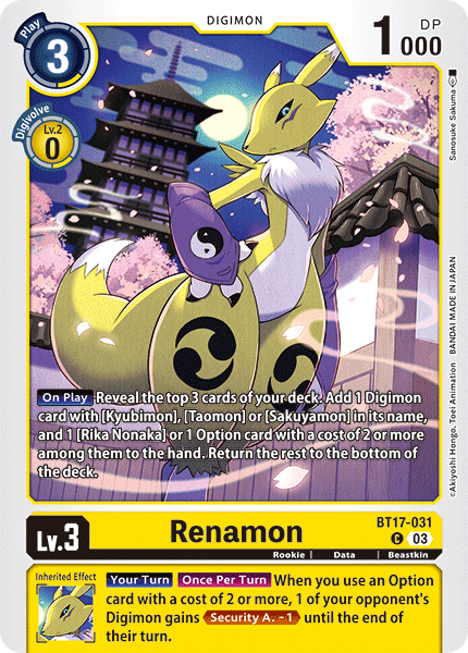 Renamon BT17-031 Full hd image