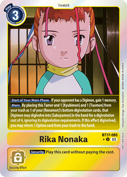 Rika Nonaka BT17-085 image