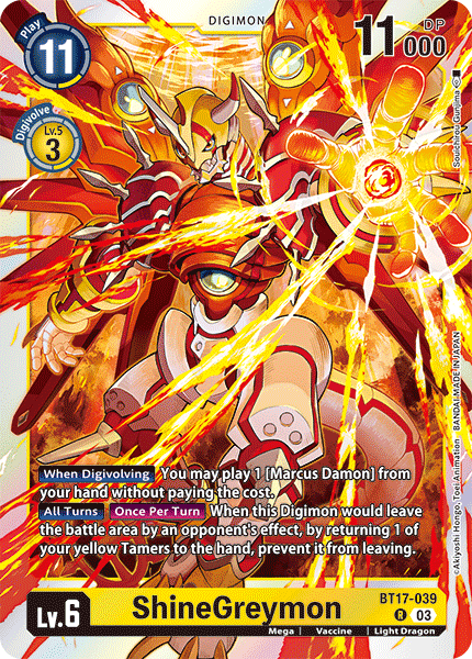 ShineGreymon BT17-039 Full hd image