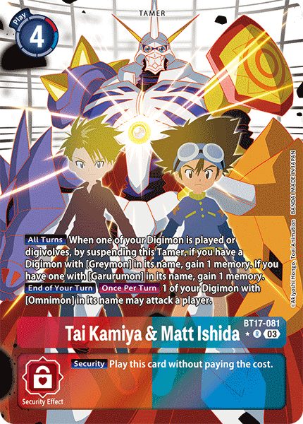 Tai Kamiya & Matt Ishida BT17-081 Full hd image