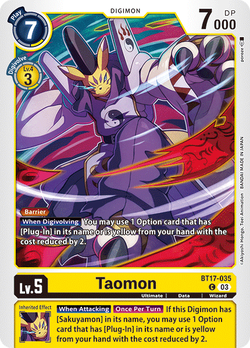 Taomon BT17-035 image