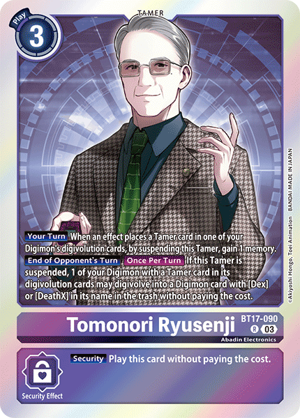 Tomonori Ryusenji BT17-090 Full hd image