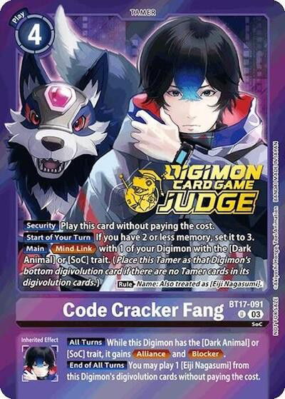 Code Cracker Fang Crop image Wallpaper