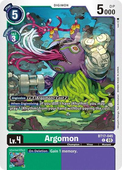 Argomon - BT17-045 Full hd image