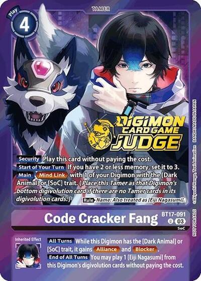 Code Cracker Fang Full hd image