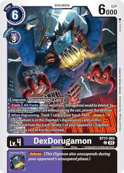 DexDorugamon image