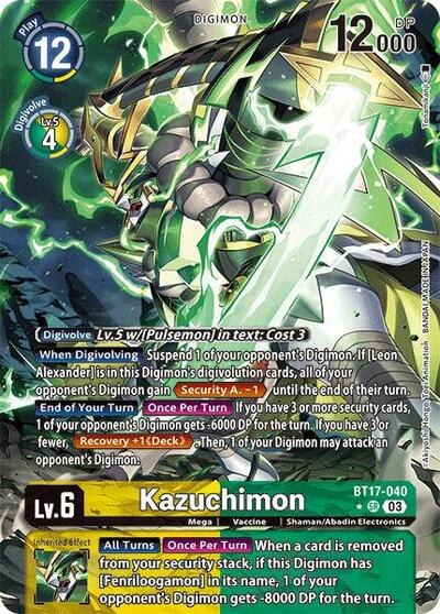 Kazuchimon Full hd image