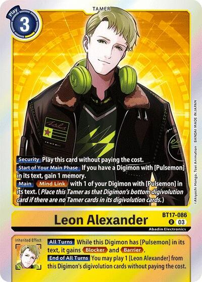 Leon Alexander Full hd image