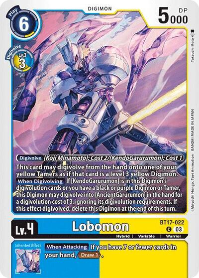 Lobomon Full hd image