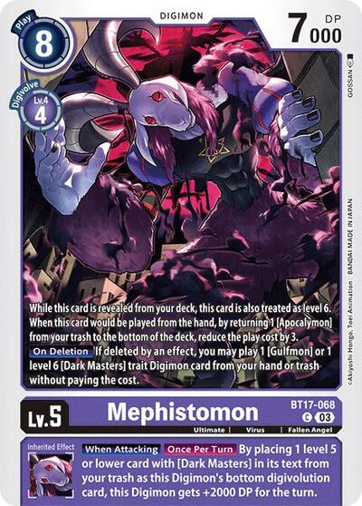 Mephistomon Full hd image