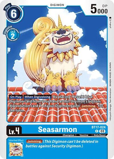 Seasarmon Full hd image