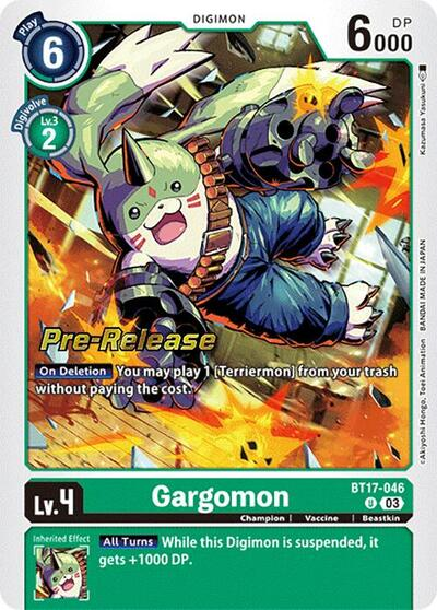 Gargomon Full hd image