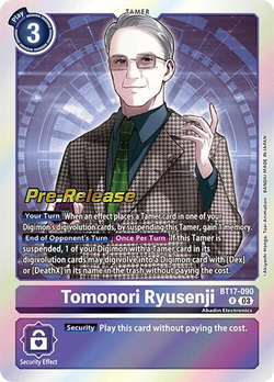 Tomonori Ryusenji image