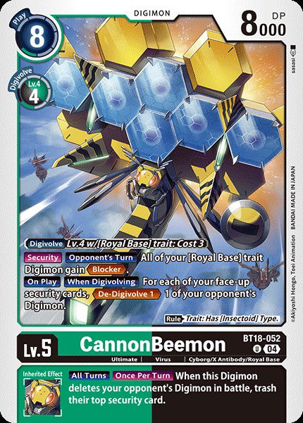 CannonBeemon BT18-052 Crop image Wallpaper