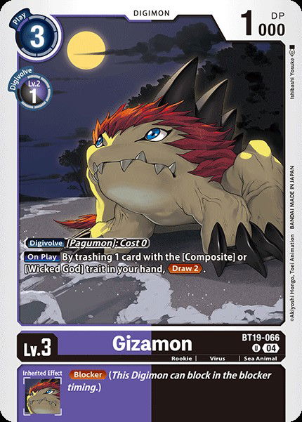 Gizamon BT19-066 Crop image Wallpaper