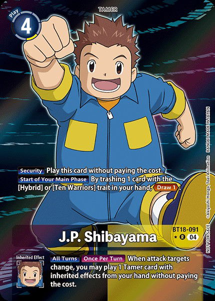 J.P. Shibayama BT18-091 Crop image Wallpaper