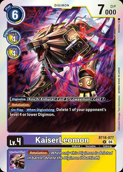 KaiserLeomon BT18-077 Crop image Wallpaper