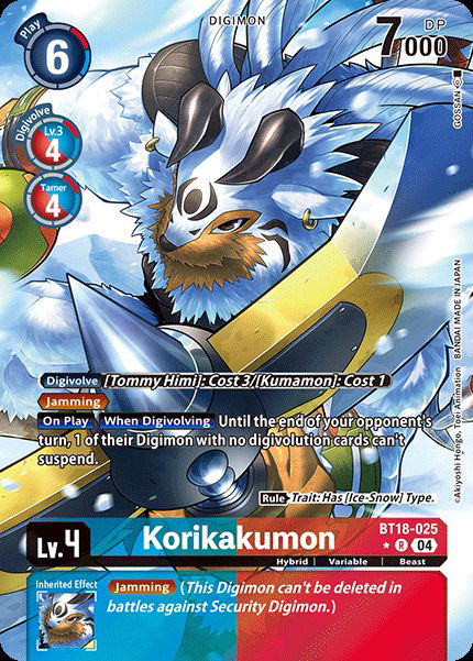 Korikakumon BT18-025 Crop image Wallpaper