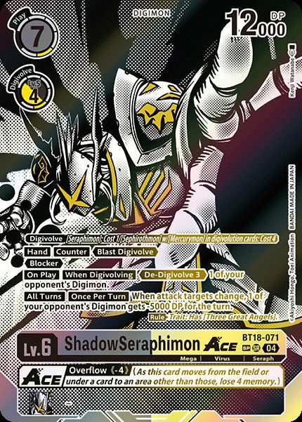 ShadowSeraphimon ACE BT18-071 Crop image Wallpaper