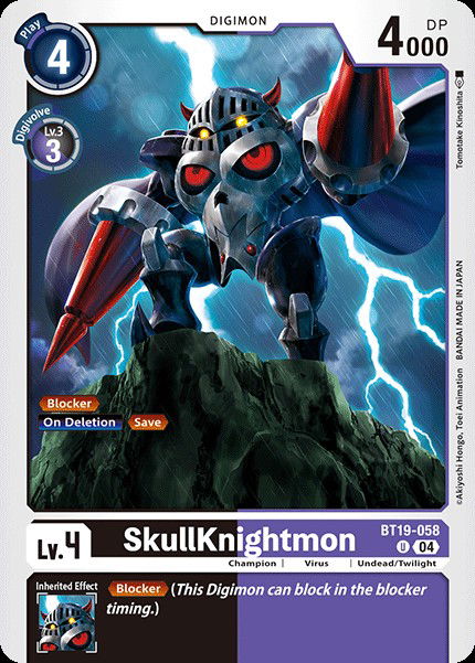 SkullKnightmon BT19-058 Crop image Wallpaper