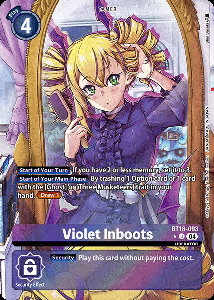 Violet Inboots BT18-093 Crop image Wallpaper