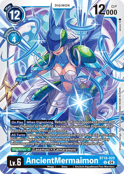 AncientMermaimon BT18-029 Full hd image