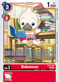 Bokomon BT18-010