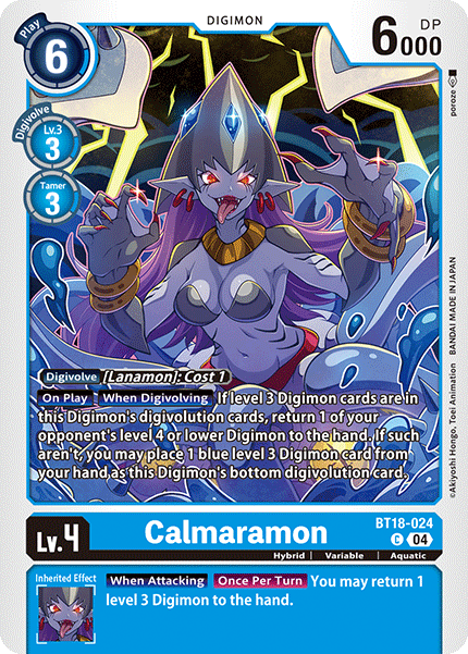 Calmaramon BT18-024 Full hd image