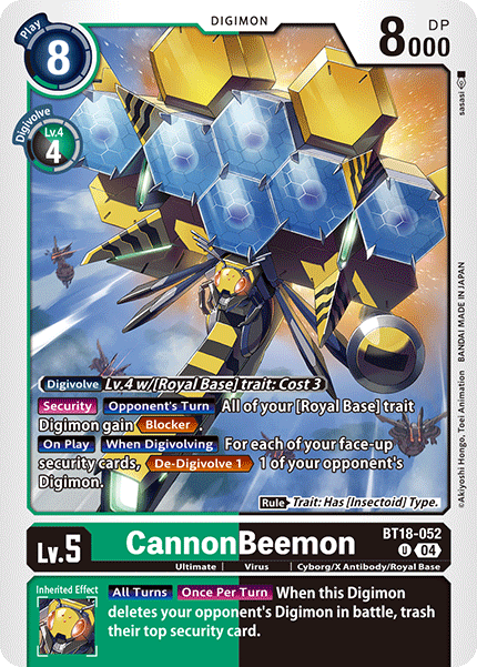 CannonBeemon BT18-052 Full hd image