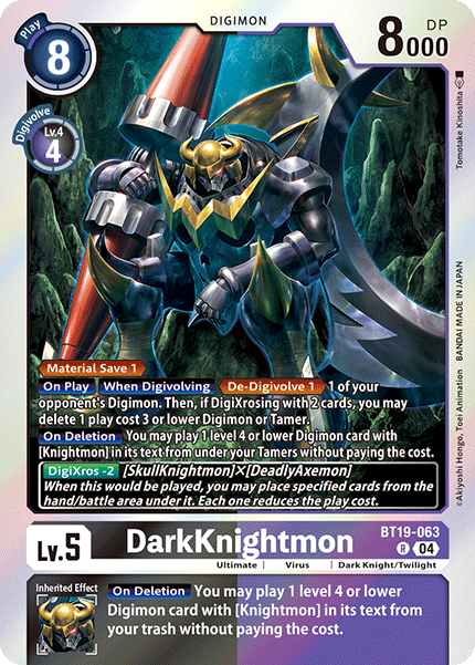 DarkKnightmon BT19-063 Full hd image