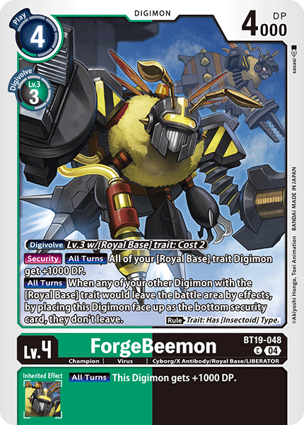 ForgeBeemon BT19-048 Full hd image