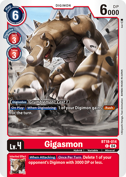 Gigasmon BT18-014 Full hd image