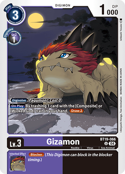 Gizamon BT19-066 image